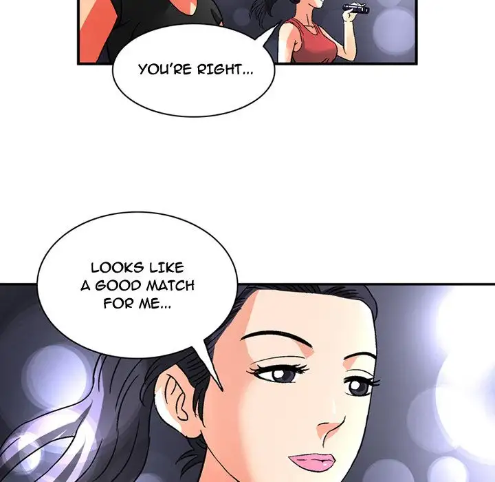 Midnight Toy Shop Chapter 19 Page 33