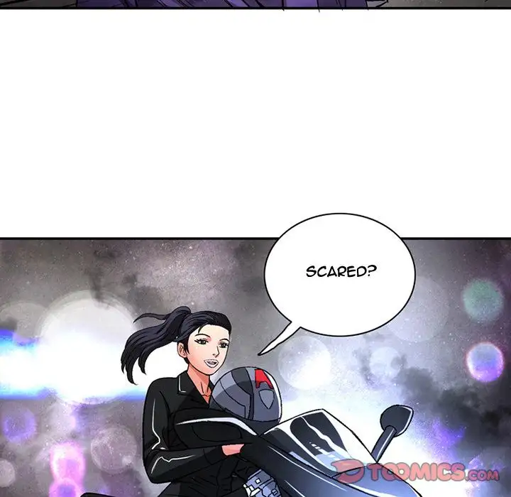 Midnight Toy Shop Chapter 19 Page 42