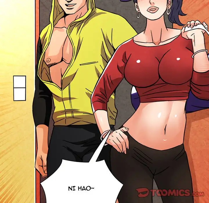 Midnight Toy Shop Chapter 19 Page 6