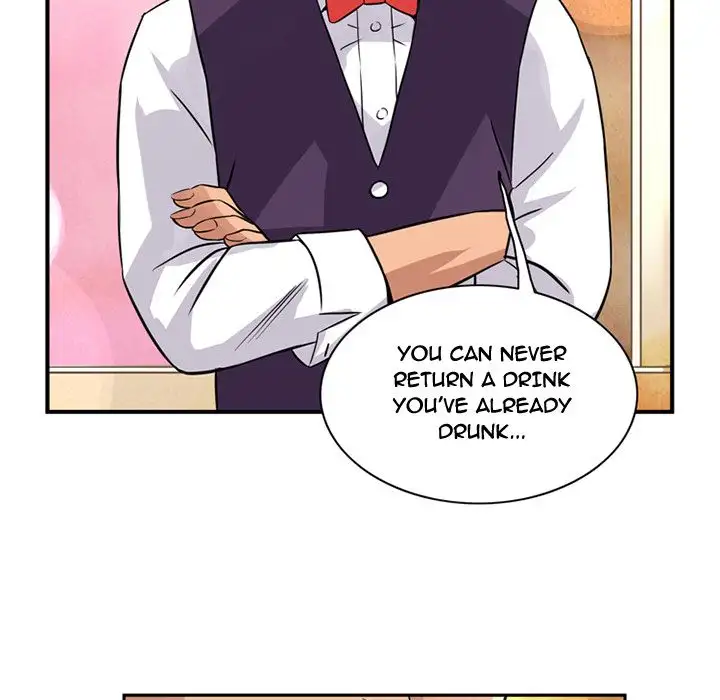 Midnight Toy Shop Chapter 19 Page 77