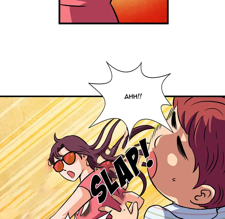 Midnight Toy Shop Chapter 2 Page 24