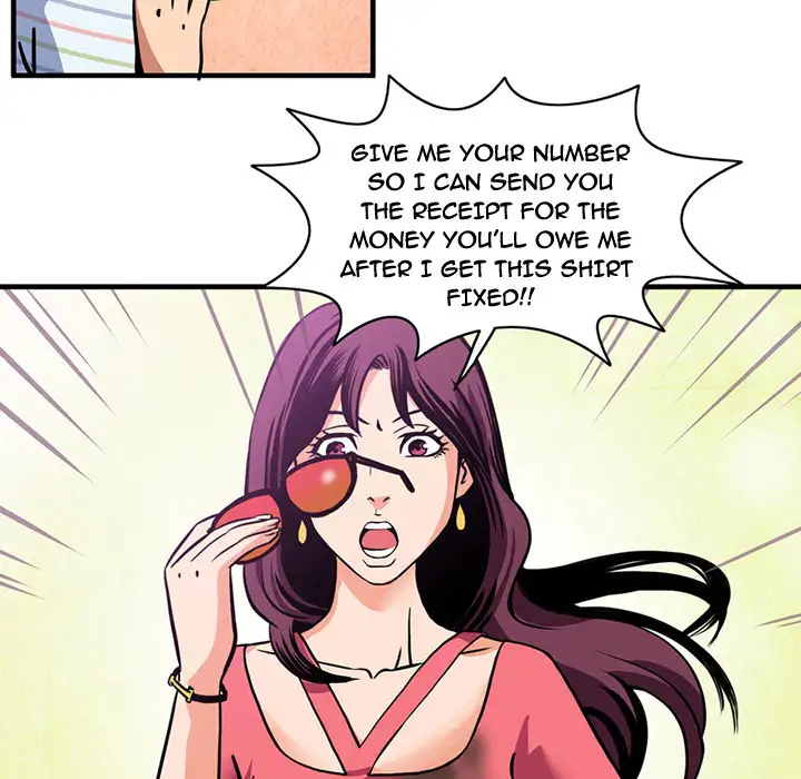 Midnight Toy Shop Chapter 2 Page 27