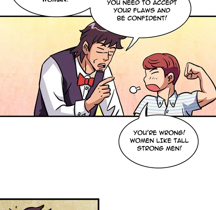Midnight Toy Shop Chapter 2 Page 38