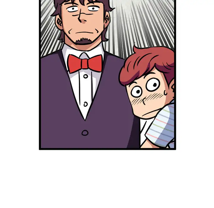 Midnight Toy Shop Chapter 2 Page 42