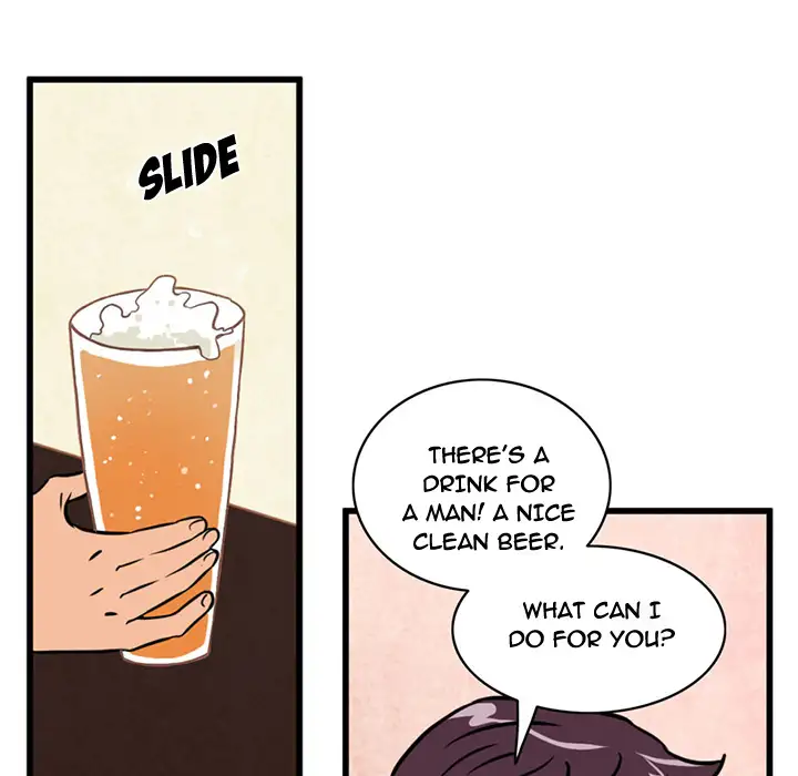 Midnight Toy Shop Chapter 2 Page 43