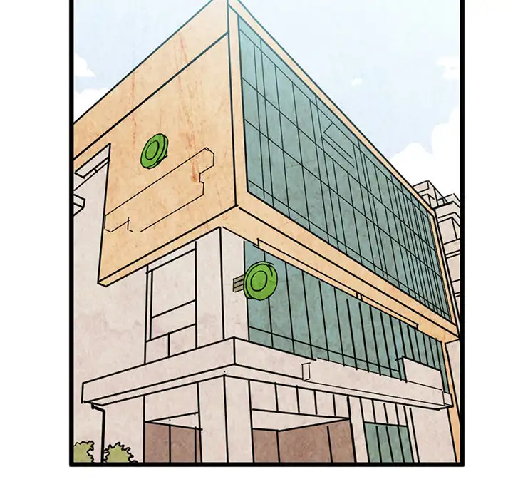 Midnight Toy Shop Chapter 2 Page 9