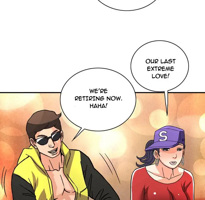 Midnight Toy Shop Chapter 20 Page 73