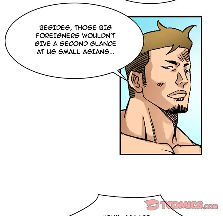 Midnight Toy Shop Chapter 21 Page 14