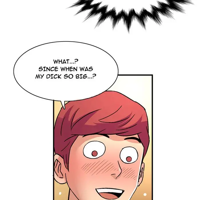 Midnight Toy Shop Chapter 21 Page 25