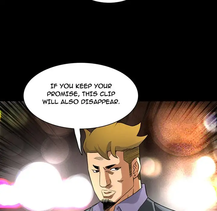 Midnight Toy Shop Chapter 21 Page 83