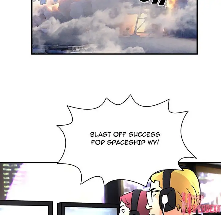 Midnight Toy Shop Chapter 22 Page 47
