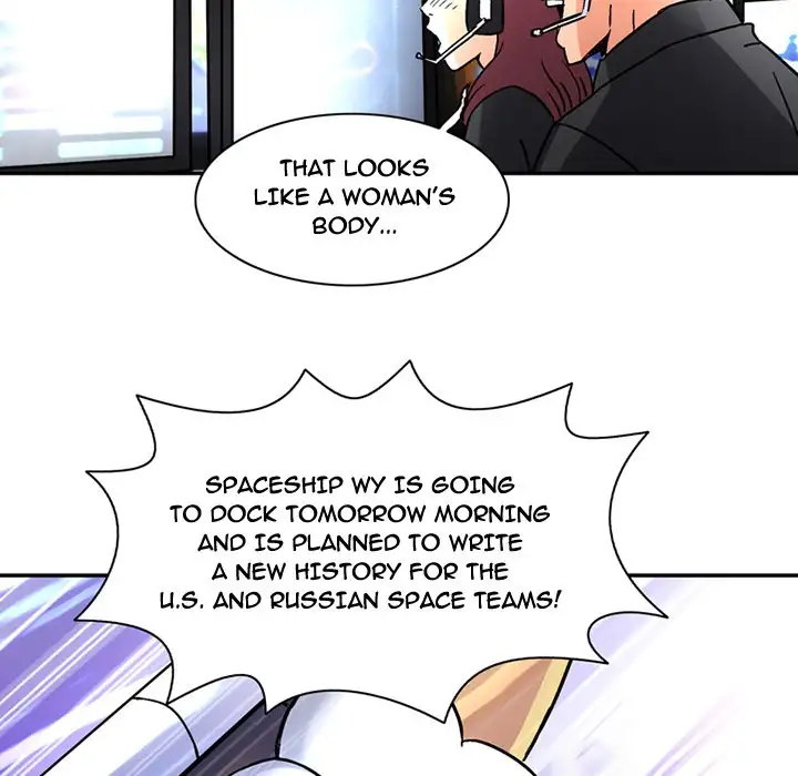 Midnight Toy Shop Chapter 22 Page 48