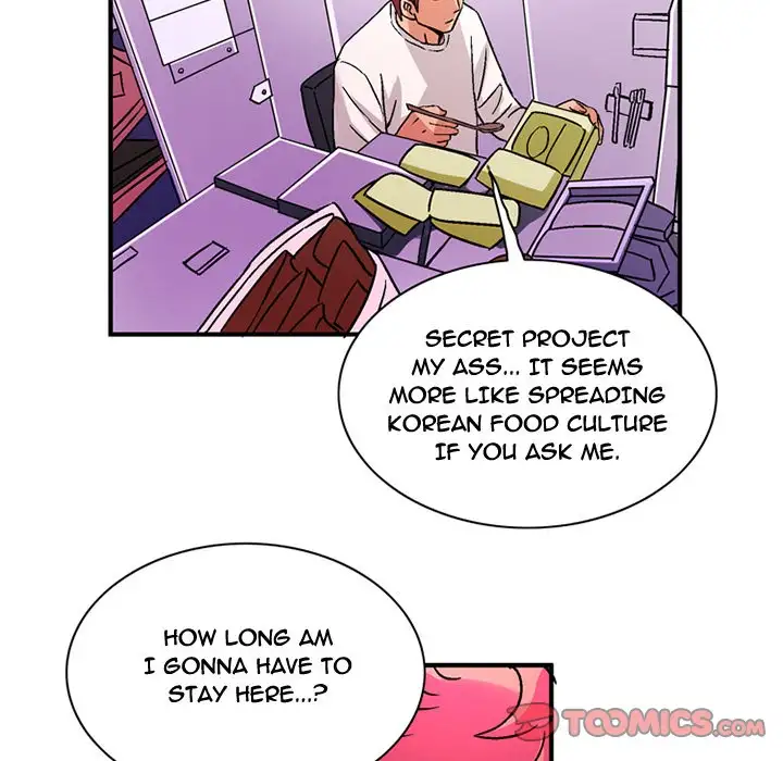 Midnight Toy Shop Chapter 22 Page 54