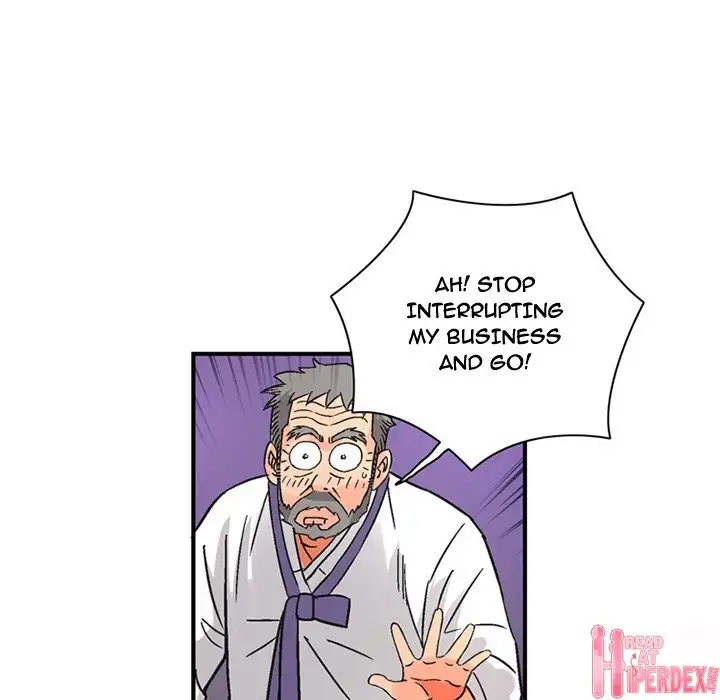 Midnight Toy Shop Chapter 24 Page 21