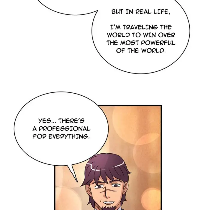 Midnight Toy Shop Chapter 24 Page 76