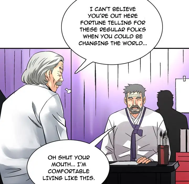 Midnight Toy Shop Chapter 24 Page 9