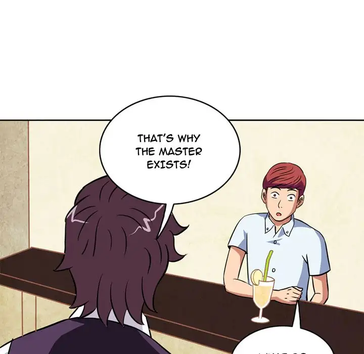Midnight Toy Shop Chapter 4 Page 30