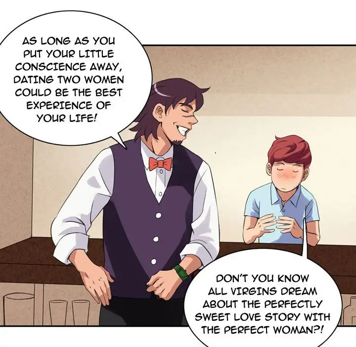 Midnight Toy Shop Chapter 5 Page 30