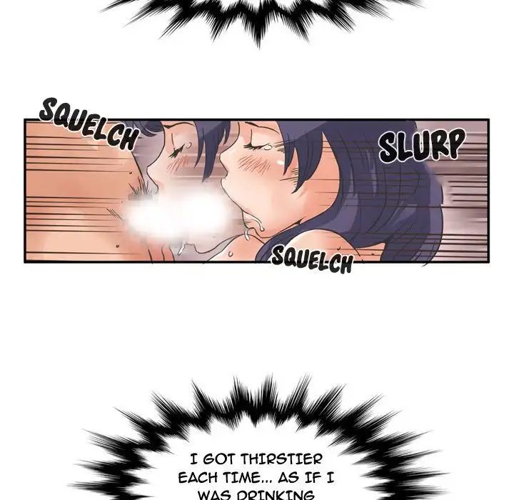 Midnight Toy Shop Chapter 5 Page 70