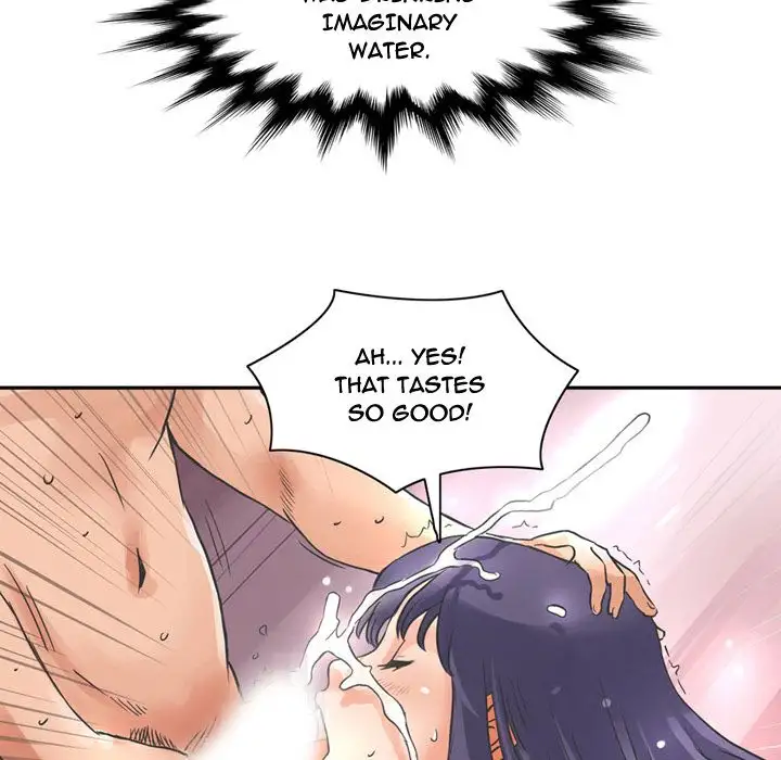 Midnight Toy Shop Chapter 5 Page 71