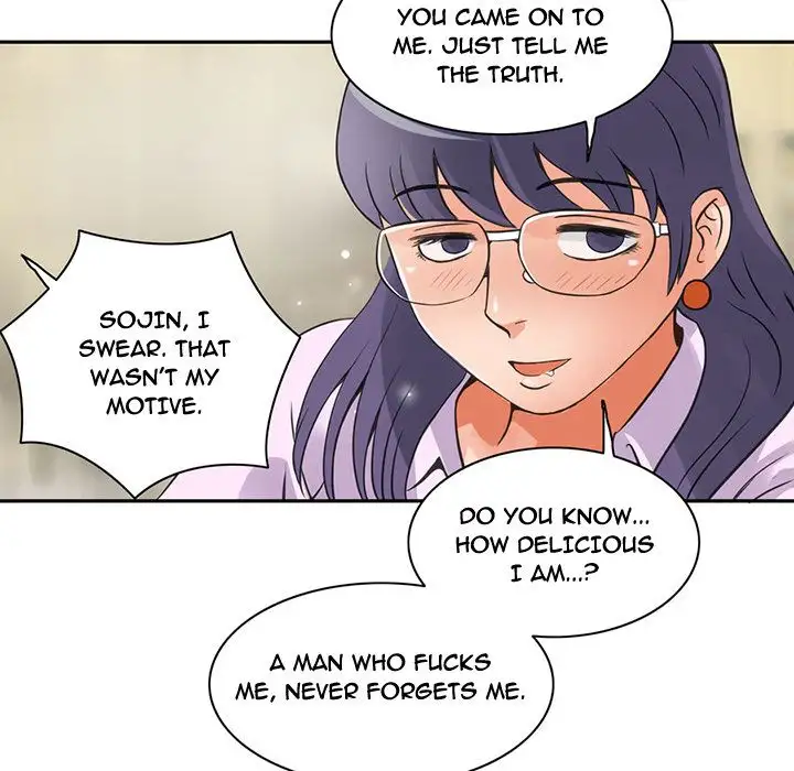 Midnight Toy Shop Chapter 6 Page 15