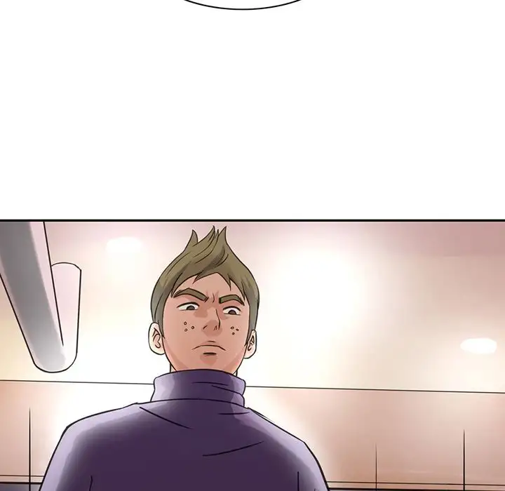 Midnight Toy Shop Chapter 6 Page 16
