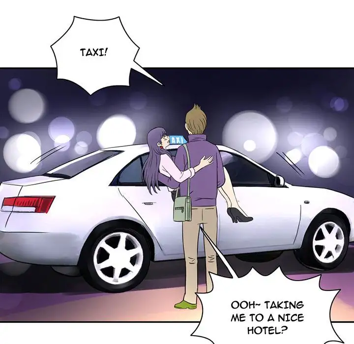 Midnight Toy Shop Chapter 6 Page 21