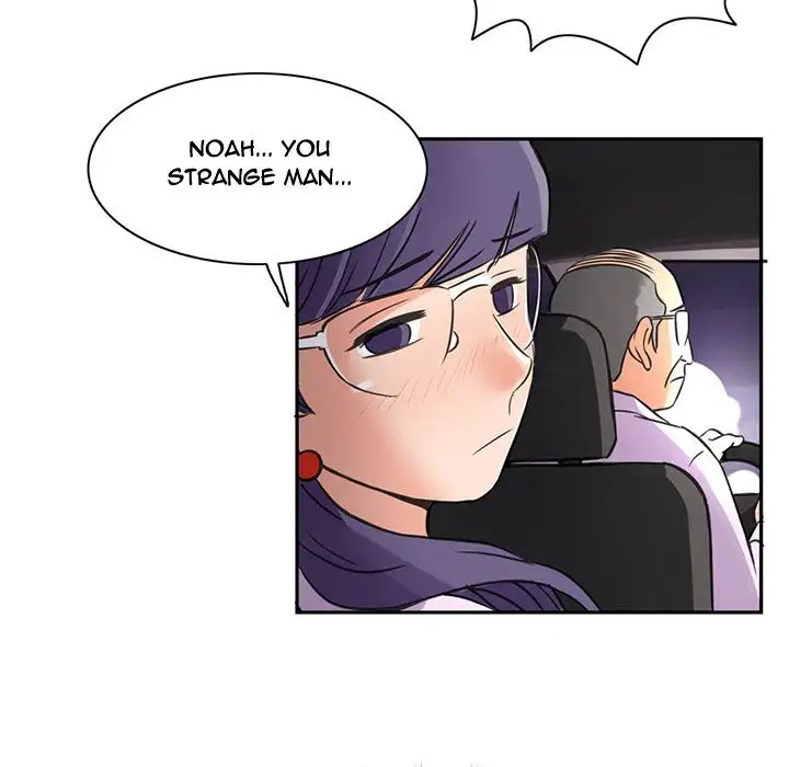 Midnight Toy Shop Chapter 6 Page 27