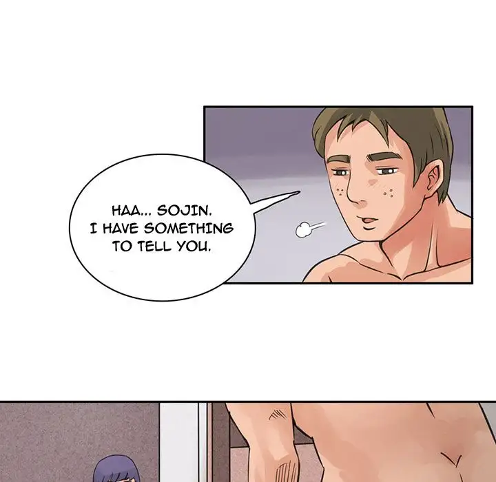 Midnight Toy Shop Chapter 6 Page 42