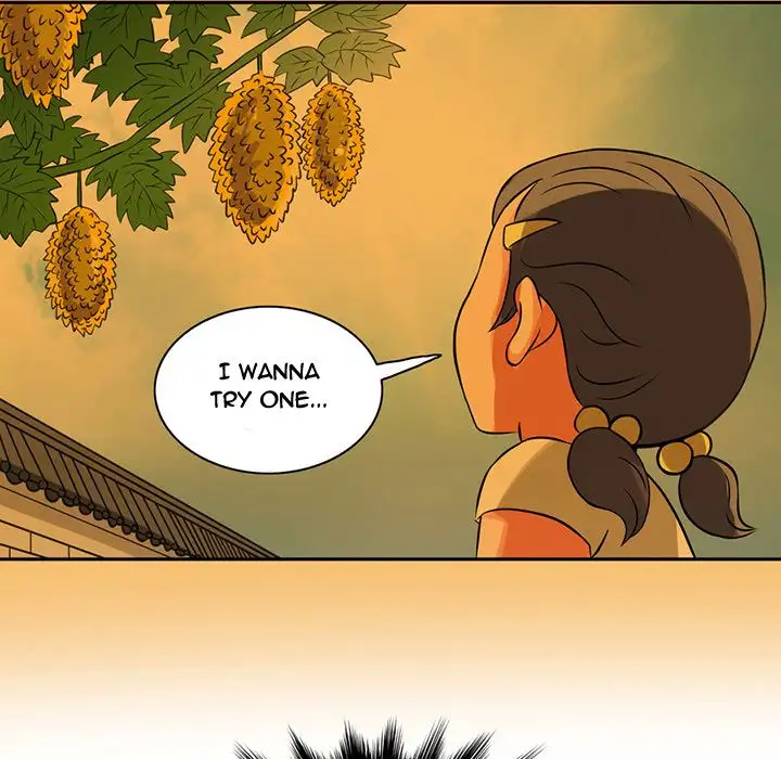 Midnight Toy Shop Chapter 6 Page 54