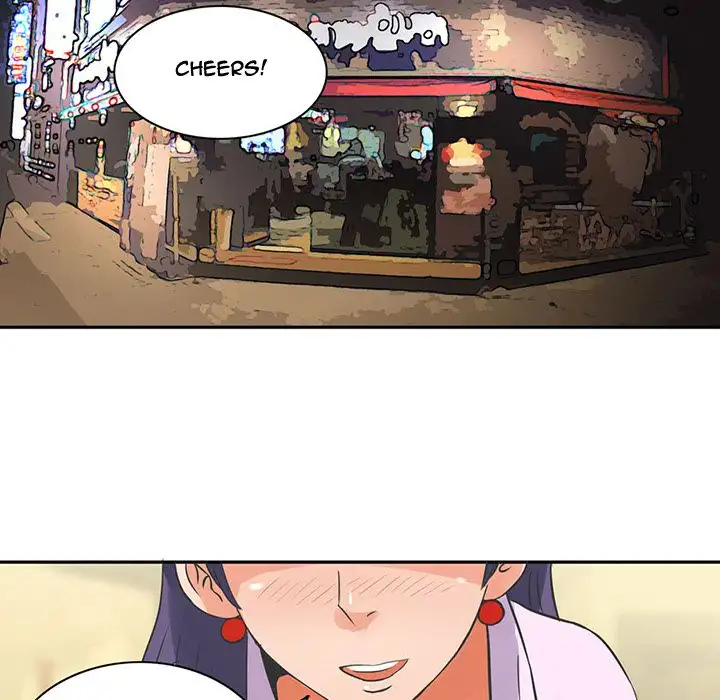 Midnight Toy Shop Chapter 6 Page 7