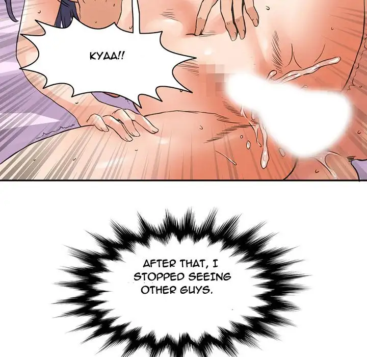 Midnight Toy Shop Chapter 6 Page 75