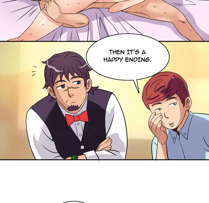 Midnight Toy Shop Chapter 6 Page 78