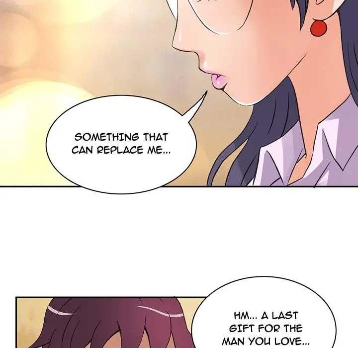 Midnight Toy Shop Chapter 7 Page 15