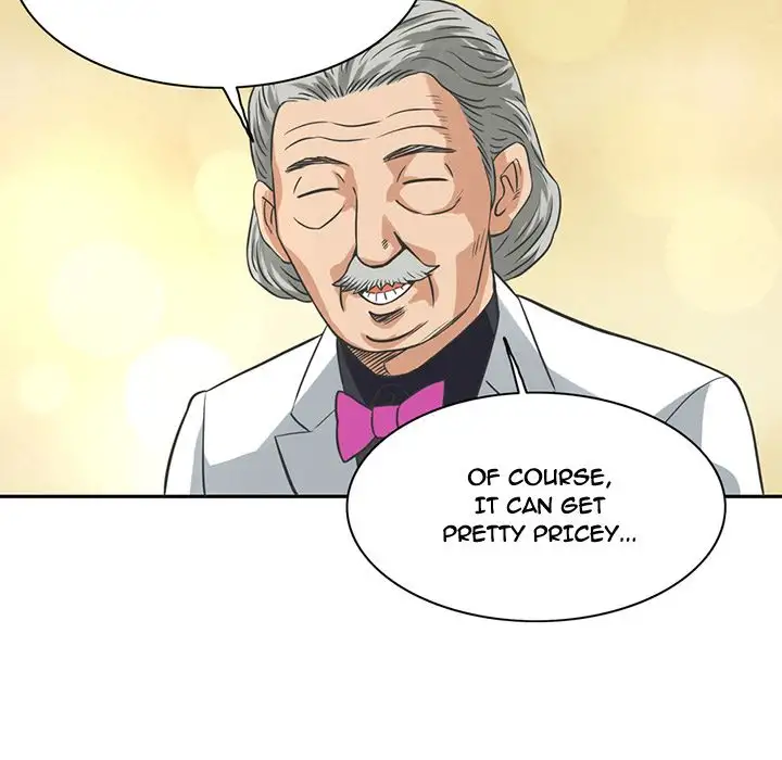 Midnight Toy Shop Chapter 7 Page 21