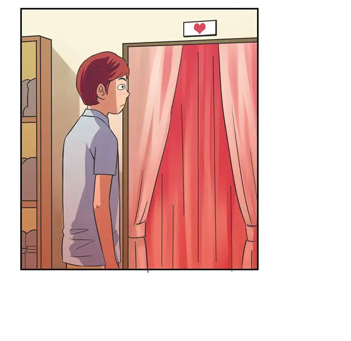 Midnight Toy Shop Chapter 7 Page 22