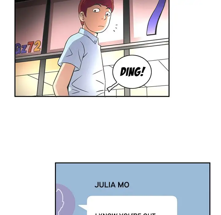 Midnight Toy Shop Chapter 7 Page 70