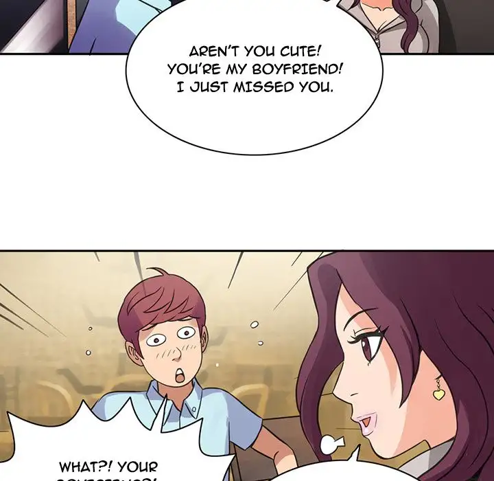 Midnight Toy Shop Chapter 7 Page 76
