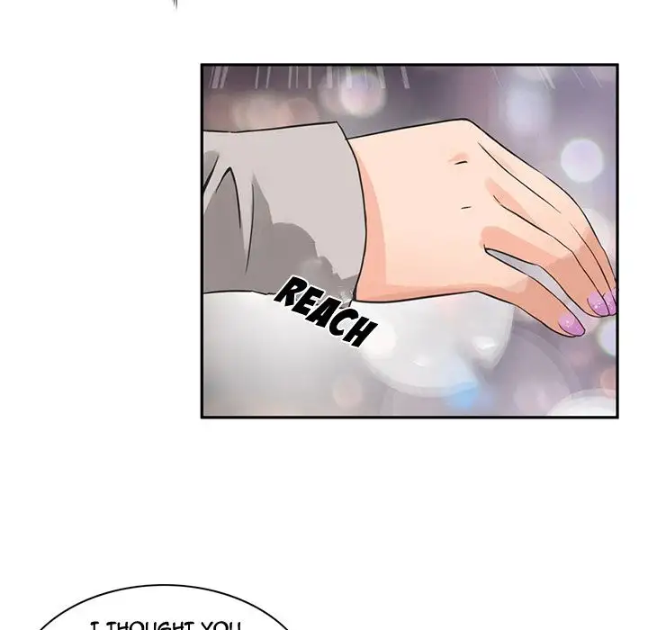 Midnight Toy Shop Chapter 8 Page 19