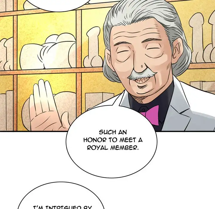 Midnight Toy Shop Chapter 8 Page 65