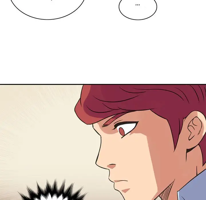 Midnight Toy Shop Chapter 8 Page 68