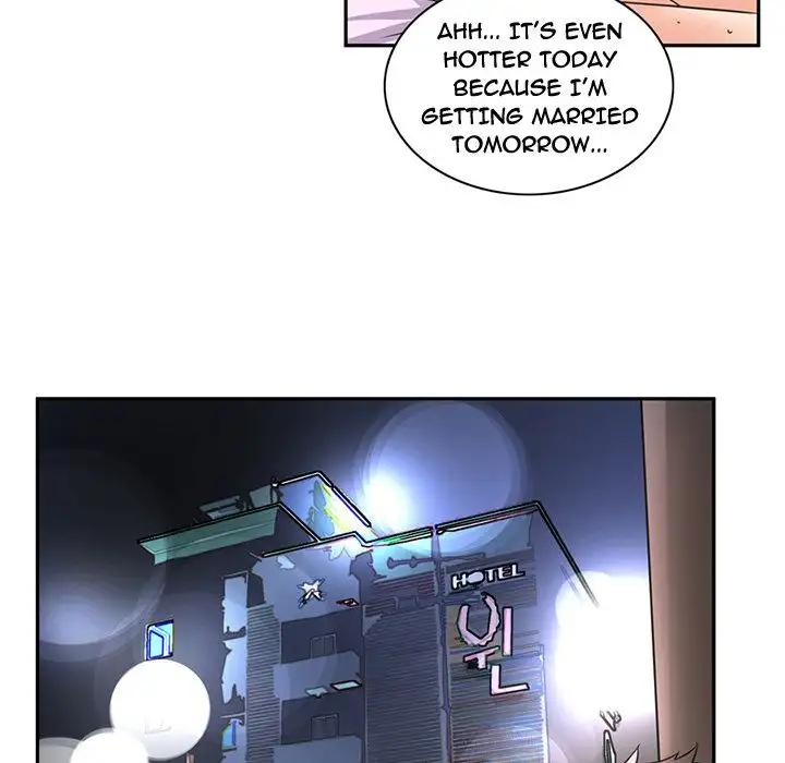 Midnight Toy Shop Chapter 8 Page 7