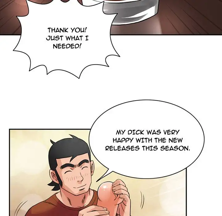 Midnight Toy Shop Chapter 9 Page 32