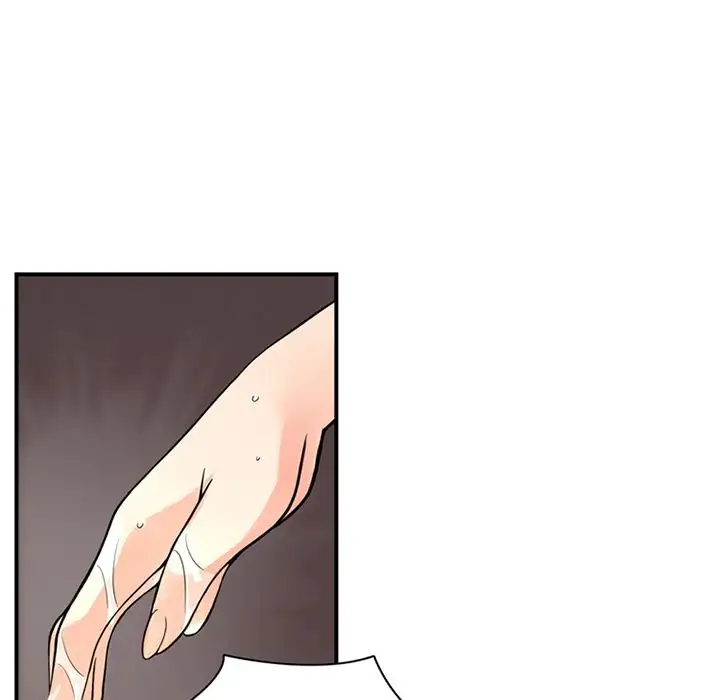 Midnight Toy Shop Chapter 9 Page 50