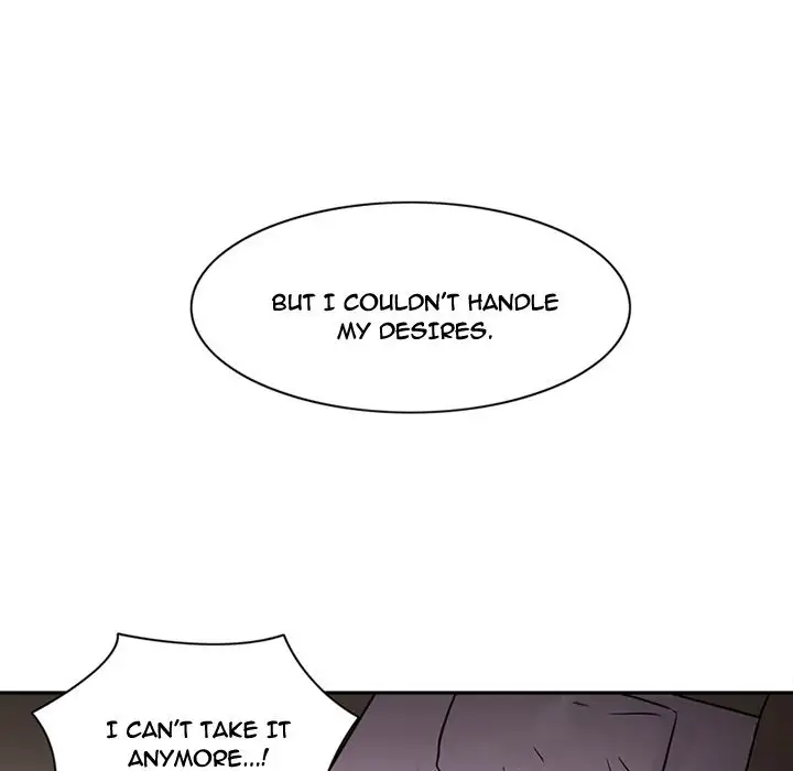 Midnight Toy Shop Chapter 9 Page 61