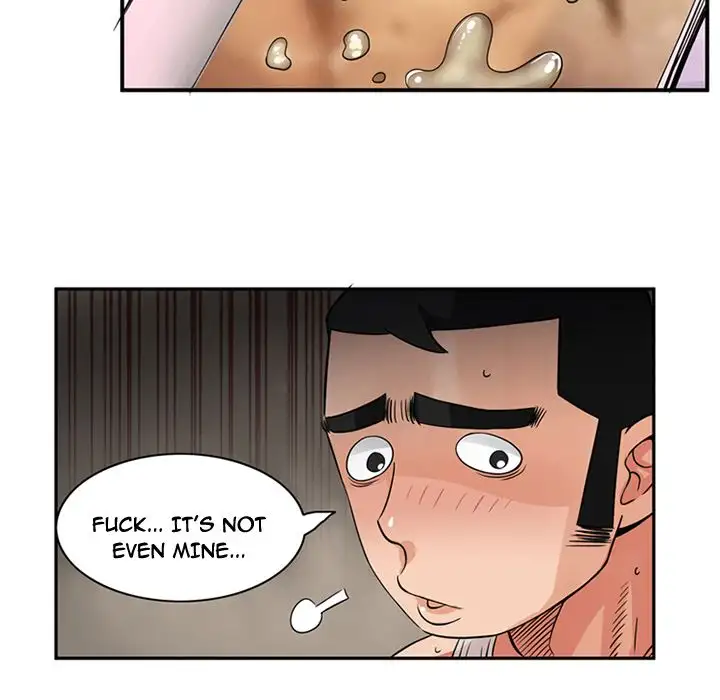 Midnight Toy Shop Chapter 9 Page 78