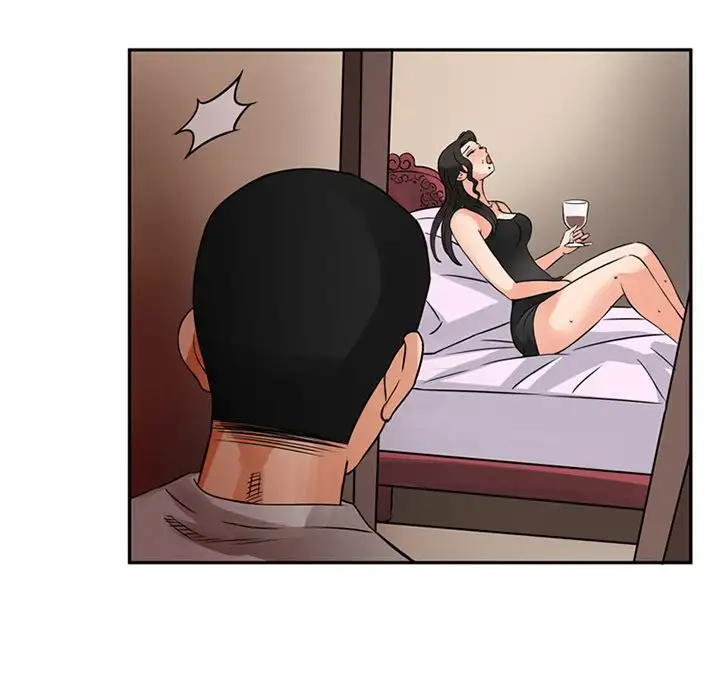 Midnight Toy Shop Chapter 9 Page 80