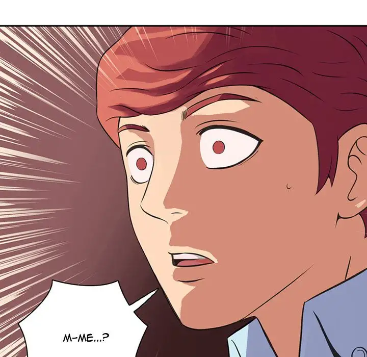 Midnight Toy Shop Chapter 9 Page 9