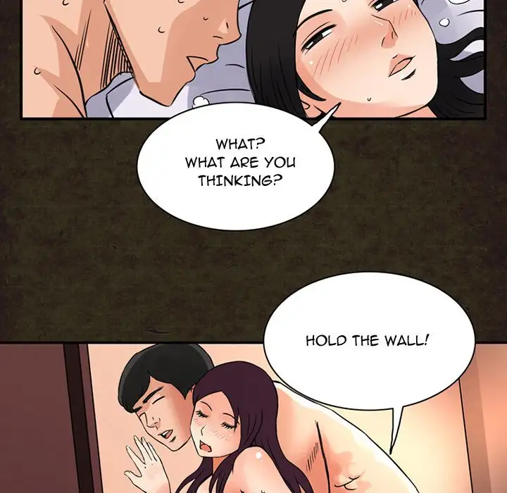 Midnight Toy Shop Chapter 14 Page 40