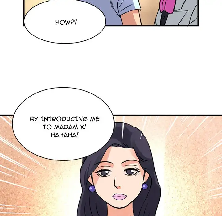 Midnight Toy Shop Chapter 14 Page 78